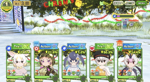 ꡼ No.003Υͥ / ֤Υե󥺣פǡ4ե󥺤֤ˤǤ֤礦פ̵档оݤΡ4ե󥺲Хȥ䥳Ĥ򤪤餤