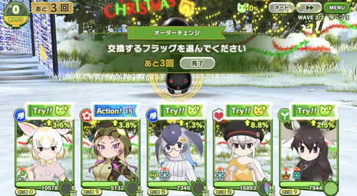 ꡼ No.005Υͥ / ֤Υե󥺣פǡ4ե󥺤֤ˤǤ֤礦פ̵档оݤΡ4ե󥺲Хȥ䥳Ĥ򤪤餤