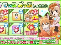 ֤Υե3ץ٥ȡǯꥢݽפ