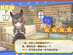 �֤���Υե��3�ס����٥�ȡ�����¬�� �ǥ����ԡפ�������������