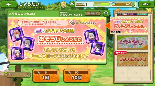 ꡼ No.002 | ֤Υե3ס3Υ٥ȡ֥ꥢݽפ곫