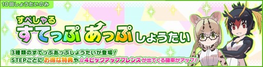 ꡼ No.003 | ֤Υե3ס3Υ٥ȡ֥ꥢݽפ곫