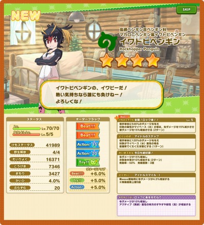 ꡼ No.008 | ֤Υե3ס3Υ٥ȡ֥ꥢݽפ곫