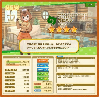 ꡼ No.010 | ֤Υե3ס3Υ٥ȡ֥ꥢݽפ곫