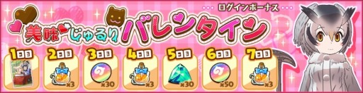 ���������꡼ No.004�Υ���ͥ������ / �֤���Υե��3�ס����ʥꥪ���٥�ȡ���̣♡������Х�󥿥���פ�����