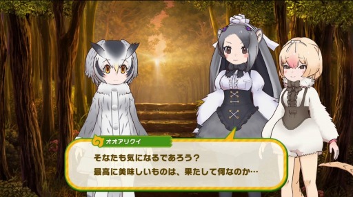 ���������꡼ No.006�Υ���ͥ������ / �֤���Υե��3�ס����ʥꥪ���٥�ȡ���̣♡������Х�󥿥���פ�����