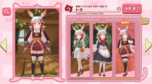 ���������꡼ No.007�Υ���ͥ������ / �֤���Υե��3�ס����ʥꥪ���٥�ȡ���̣♡������Х�󥿥���פ�����