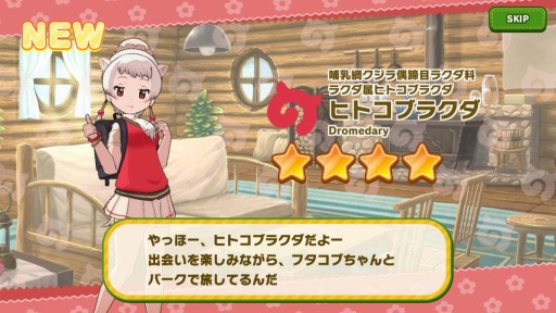 ���������꡼ No.011�Υ���ͥ������ / �֤���Υե��3�ס����ʥꥪ���٥�ȡ���̣♡������Х�󥿥���פ�����