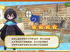 �֤���Υե��3�ס��ȥ��饤������Ĺ����ɤ�3�Ϥ�����������ߥå������������ܡ��ʥ��Ⳬ��