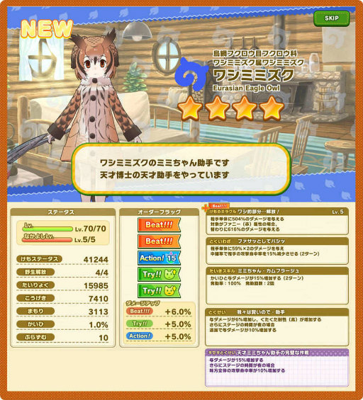 ���������꡼ No.010�Υ���ͥ������ / �֤���ե�3�ס����٥�ȡȥ���ꥢ�����ݽ��ɤʤɤ���������