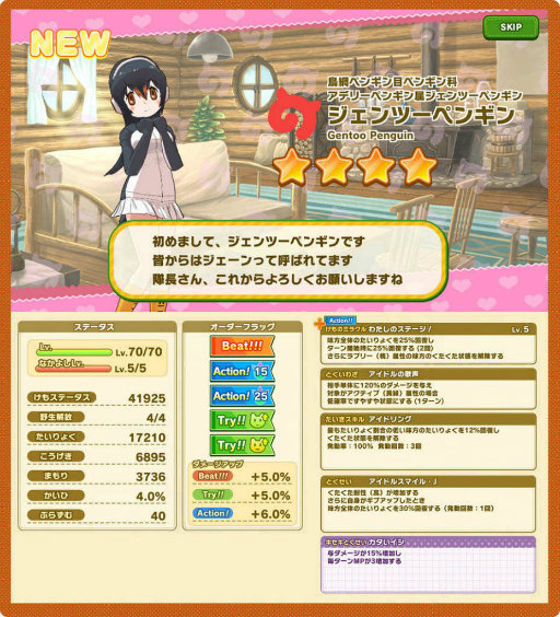 ���������꡼ No.011�Υ���ͥ������ / �֤���ե�3�ס����٥�ȡȥ���ꥢ�����ݽ��ɤʤɤ���������