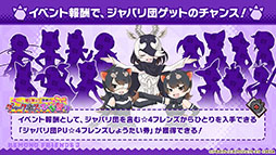 ꡼ No.008 | ֤Υե3פPCǤDMM GAMESۿꡣ֥ѥġפΥץ쥤֥벽ʤɤȯɽ줿ͤݡ