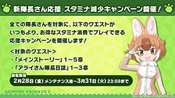 ꡼ No.017 | ֤Υե3פPCǤDMM GAMESۿꡣ֥ѥġפΥץ쥤֥벽ʤɤȯɽ줿ͤݡ