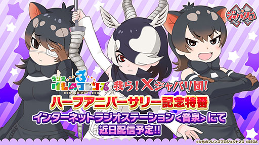 ꡼ No.018 | ֤Υե3פPCǤDMM GAMESۿꡣ֥ѥġפΥץ쥤֥벽ʤɤȯɽ줿ͤݡ