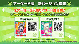 ꡼ No.022 | ֤Υե3פPCǤDMM GAMESۿꡣ֥ѥġפΥץ쥤֥벽ʤɤȯɽ줿ͤݡ