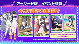 ꡼ No.024 | ֤Υե3פPCǤDMM GAMESۿꡣ֥ѥġפΥץ쥤֥벽ʤɤȯɽ줿ͤݡ