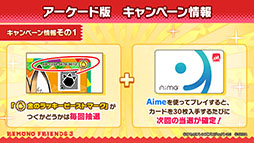 ꡼ No.027 | ֤Υե3פPCǤDMM GAMESۿꡣ֥ѥġפΥץ쥤֥벽ʤɤȯɽ줿ͤݡ