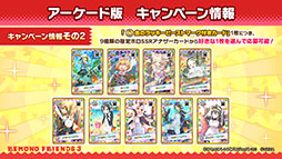 ꡼ No.028 | ֤Υե3פPCǤDMM GAMESۿꡣ֥ѥġפΥץ쥤֥벽ʤɤȯɽ줿ͤݡ