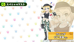 ꡼ No.033 | ֤Υե3פPCǤDMM GAMESۿꡣ֥ѥġפΥץ쥤֥벽ʤɤȯɽ줿ͤݡ