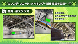 ꡼ No.034 | ֤Υե3פPCǤDMM GAMESۿꡣ֥ѥġפΥץ쥤֥벽ʤɤȯɽ줿ͤݡ