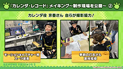 ꡼ No.035 | ֤Υե3פPCǤDMM GAMESۿꡣ֥ѥġפΥץ쥤֥벽ʤɤȯɽ줿ͤݡ