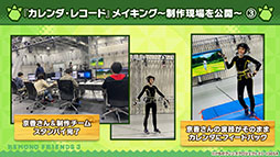 ꡼ No.036 | ֤Υե3פPCǤDMM GAMESۿꡣ֥ѥġפΥץ쥤֥벽ʤɤȯɽ줿ͤݡ