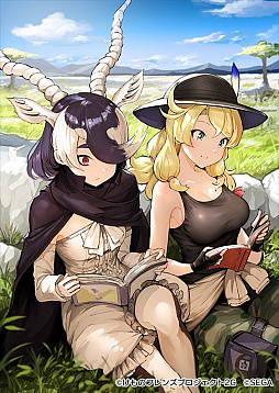 画像ギャラリー No.041のサムネイル画像 / 「けものフレンズ3」大型シナリオイベント「闇と舞え!漆黒のダークネスひな祭り」が開催