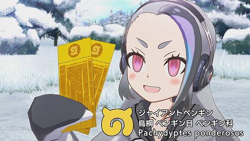 ���������꡼ No.016�Υ���ͥ������ / ���ޥ��ǤȤ�Ϣ�Ȳ�ǽ��PC�ǡ֤���Υե��3�פ������ӥ����ϡ���������Ǥ�PPP�������̳��륤�٥�ȤⳫ����