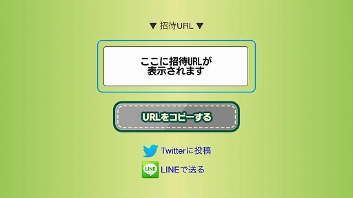 ���������꡼ No.023�Υ���ͥ������ / ���ޥ��ǤȤ�Ϣ�Ȳ�ǽ��PC�ǡ֤���Υե��3�פ������ӥ����ϡ���������Ǥ�PPP�������̳��륤�٥�ȤⳫ����