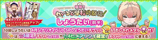 ꡼ No.010 | ֤Υե3סʥꥪ٥ȡֺ񤦤襤ɳعθפ