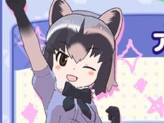 ֤Υե3ס饤Ĺ4ϤϸǰڡⳫ