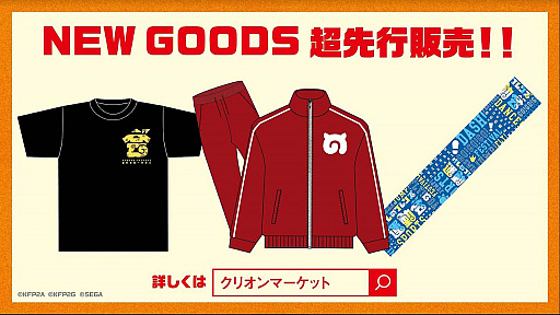 ꡼ No.002 | ֤Υե3 1st anniversary LIVEʲˡפγŤ9˷