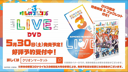 ꡼ No.003 | ֤Υե3 1st anniversary LIVEʲˡפγŤ9˷