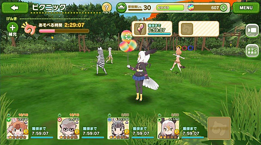 ���������꡼ No.011�Υ���ͥ������ / �֤���Υե��3�ס���ζ�Ʈ�����٥�ȡ֥���ѥ�ѡ���Ω������ػ߶�衦������ϡפ���������