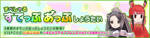 ���������꡼ No.013�Υ���ͥ������ / �֤���Υե��3�ס���ζ�Ʈ�����٥�ȡ֥���ѥ�ѡ���Ω������ػ߶�衦������ϡפ���������