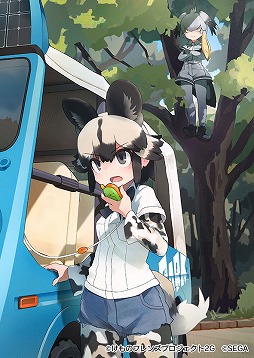 ���������꡼ No.005�Υ���ͥ������ / �֤���Υե��3�ס����ʥꥪ���٥�ȡַ������ɤä��ɤ��ƥ���ѥ�졼���פ�����