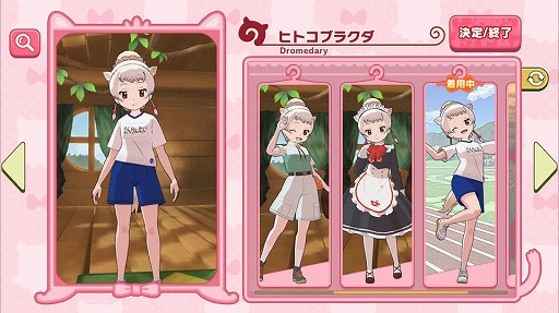 ���������꡼ No.007�Υ���ͥ������ / �֤���Υե��3�ס����ʥꥪ���٥�ȡַ������ɤä��ɤ��ƥ���ѥ�졼���פ�����