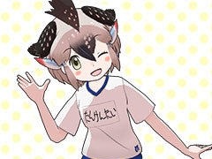 �֤���Υե��3�ס����٥�ȡ�����¬��G�������ɥ��ʡ��ԡפ�������곫��