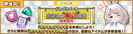 ꡼ No.005 | ֤Υե3סƮ٥ȡ֥ѥѡΩػ߶衦ϡפ