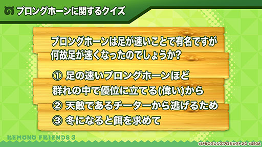 ���������꡼ No.012�Υ���ͥ������ / �֤���ե�3�ס����å����餬�о줹�륷�ʥꥪ���٥�Ȥ�6��9���˥������ȡ��֥���60��ǯ��ǰ ̵�����礦�����פϳ��Ŵ��֤α�Ĺ������