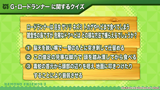 ���������꡼ No.013�Υ���ͥ������ / �֤���ե�3�ס����å����餬�о줹�륷�ʥꥪ���٥�Ȥ�6��9���˥������ȡ��֥���60��ǯ��ǰ ̵�����礦�����פϳ��Ŵ��֤α�Ĺ������