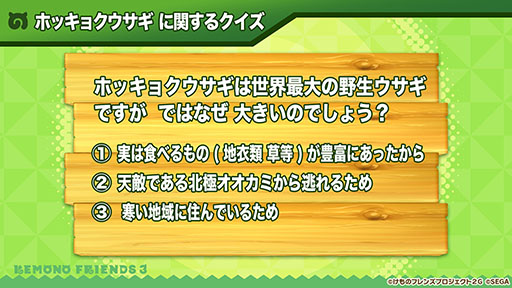 ���������꡼ No.014�Υ���ͥ������ / �֤���ե�3�ס����å����餬�о줹�륷�ʥꥪ���٥�Ȥ�6��9���˥������ȡ��֥���60��ǯ��ǰ ̵�����礦�����פϳ��Ŵ��֤α�Ĺ������