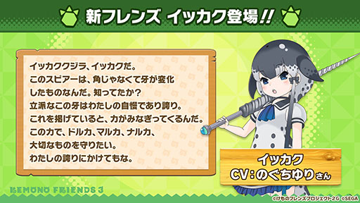 ���������꡼ No.017�Υ���ͥ������ / �֤���ե�3�ס����å����餬�о줹�륷�ʥꥪ���٥�Ȥ�6��9���˥������ȡ��֥���60��ǯ��ǰ ̵�����礦�����פϳ��Ŵ��֤α�Ĺ������