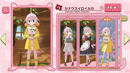 画像ギャラリー No.005のサムネイル画像 / 「けものフレンズ3」,☆4イッカクが登場するシナリオイベントを開催。毎日1回10連無料ガチャの期間延長も