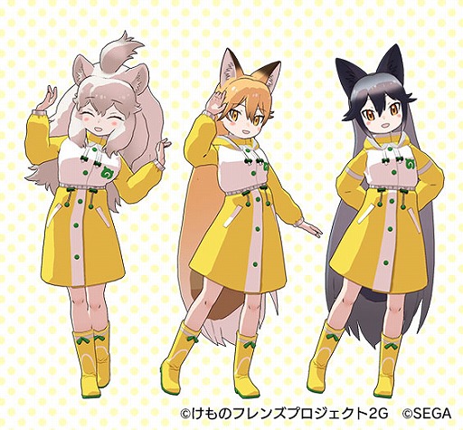 けものフレンズ3 4イッカクが登場するシナリオイベントを開催 毎日1回10連無料ガチャの期間延長も けものフレンズ3 4イッカクが登場するシナリオイベントを開催 毎日1回10連無料ガチャの期間延長も