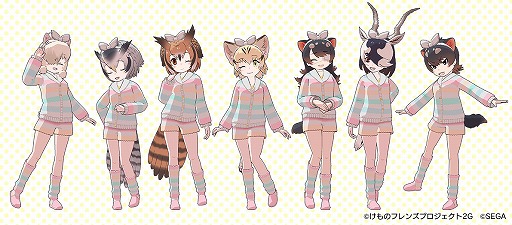 画像ギャラリー No.009のサムネイル画像 / 「けものフレンズ3」,☆4イッカクが登場するシナリオイベントを開催。毎日1回10連無料ガチャの期間延長も