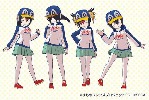 画像ギャラリー No.010のサムネイル画像 / 「けものフレンズ3」,☆4イッカクが登場するシナリオイベントを開催。毎日1回10連無料ガチャの期間延長も