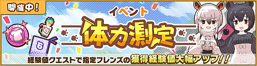 ���������꡼ No.002�Υ���ͥ������ / �֤���Υե��3�ס����٥�ȡ�����¬�� �ߥʥߥ����ꥯ�����ޥ졼�Х��ԡפ�����