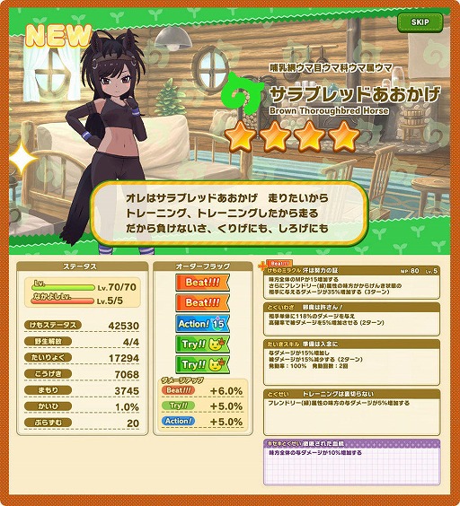 ꡼ No.010 | ֤Υե3פǶƮ٥ȡ֥ѥѡΩػ߶衦ϡפ