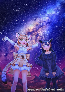 ꡼ No.012 | ֤Υե3פǶƮ٥ȡ֥ѥѡΩػ߶衦ϡפ